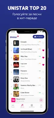 Unistar – radio online android App screenshot 7